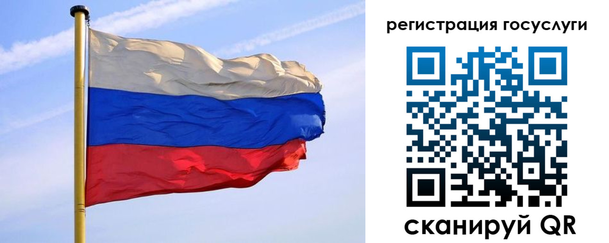 пропишу в квартире в Первоуральске