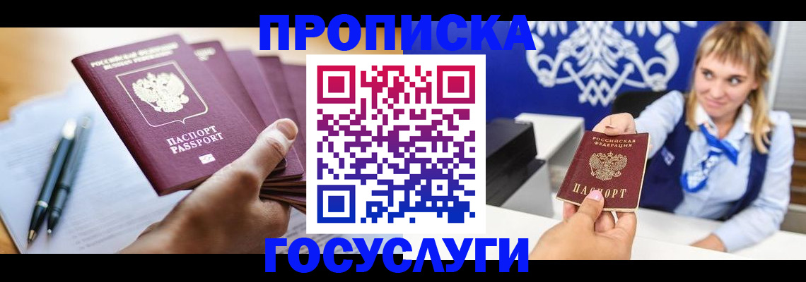 форма 3 в Первоуральске